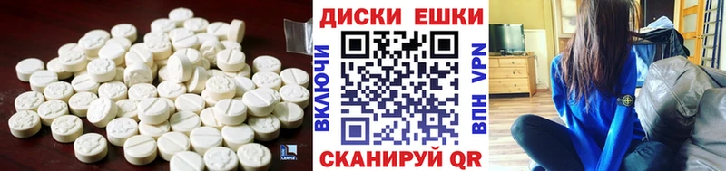 ОМГ ОМГ сайт  наркота  Белгород  Экстази DUBAI 