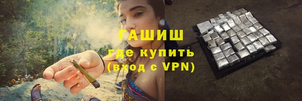 сатива Алексин
