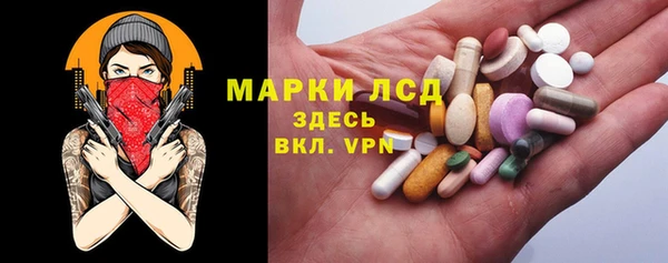 сатива Алексин