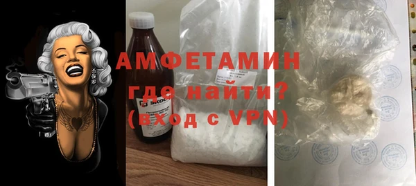 Альфа ПВП Алзамай