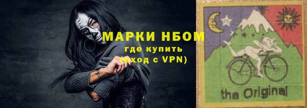 СК Алексеевка