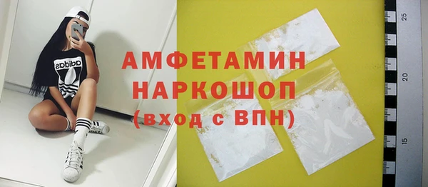 сатива Алексин