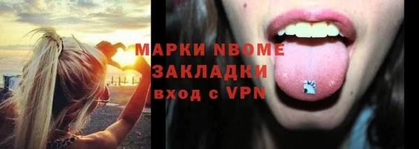 СК Алексеевка