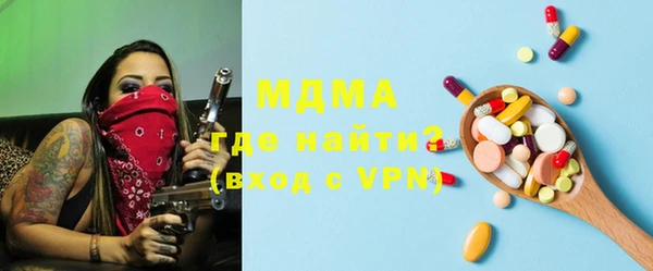 Альфа ПВП Алзамай