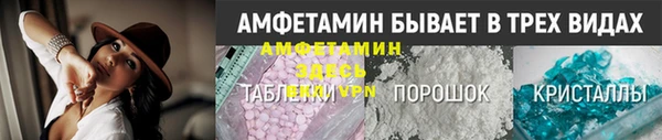 сатива Алексин