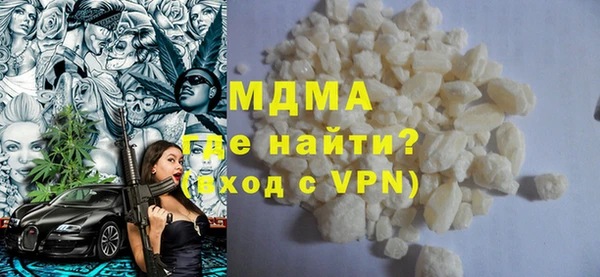 СК Алексеевка
