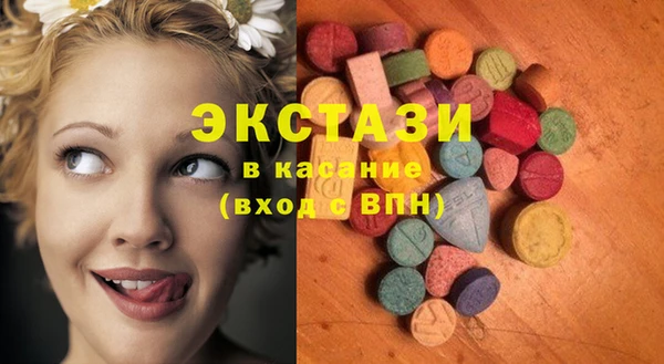 СК Алексеевка