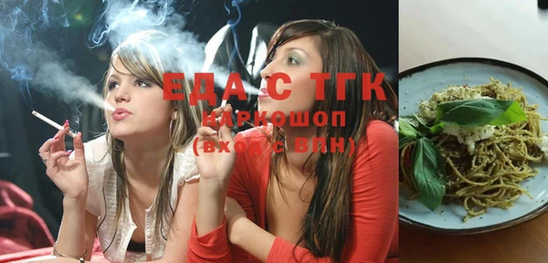 сатива Алексин