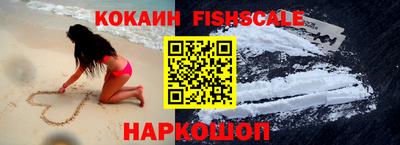 соль курить ск Балаково