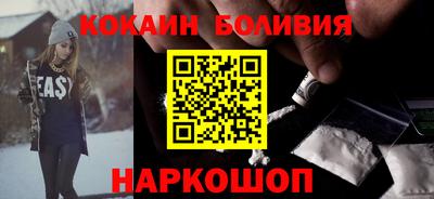 ALPHA-PVP Балашиха