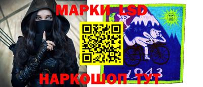 ALPHA-PVP Балашиха