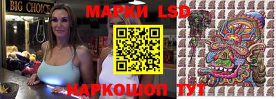 соль курить ск Балаково