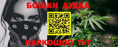 ALPHA-PVP Балашиха