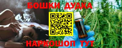 соль курить ск Балаково