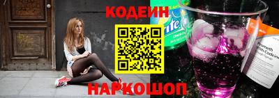 соль курить ск Балаково