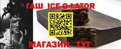 ALPHA-PVP Балашиха