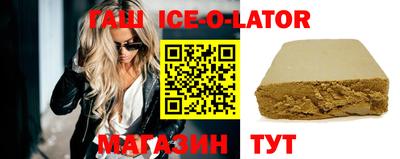ECSTASY Балахна