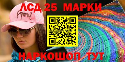 ALPHA-PVP Балашиха