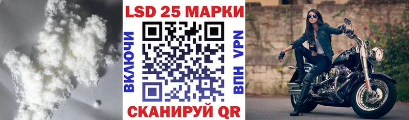 Лсд 25 экстази ecstasy  цены   Белгород 