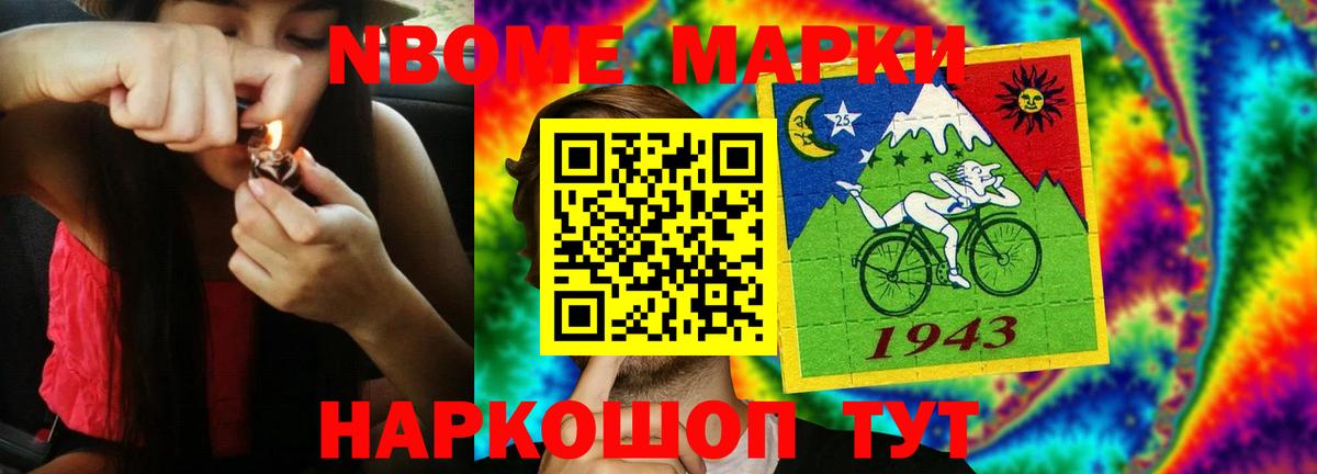 ЛСД экстази ecstasy  Лсд 25 экстази кислота  Белгород  Вход с VPN 
