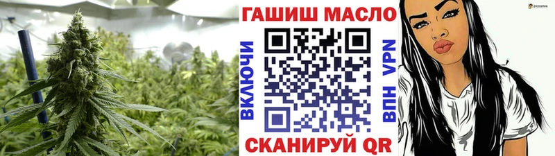 наркошоп Белгород Дистиллят ТГК концентрат